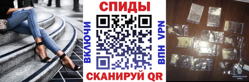 продажа наркотиков  Мосальск  АМФ 97% 