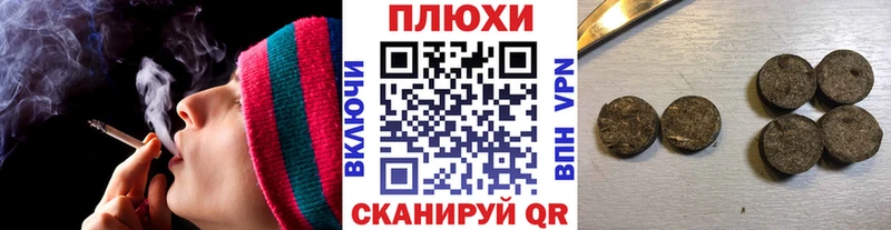 Гашиш 40% ТГК Мосальск
