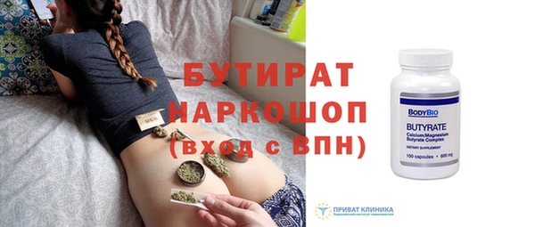 спиды Магадан