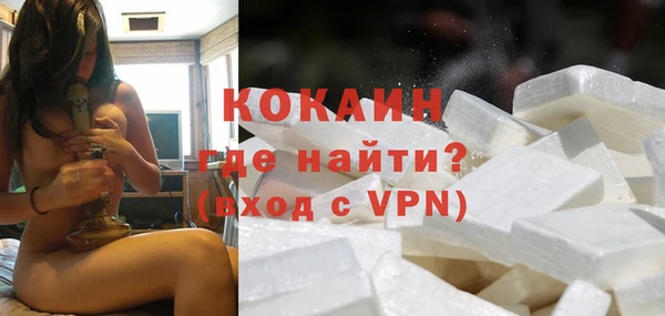mdma Лиски