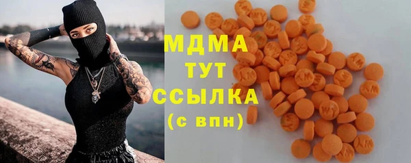 трава Липки
