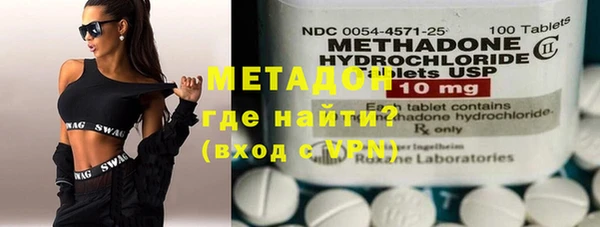 молекула духа Майский