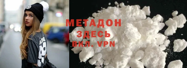 mdma Лиски