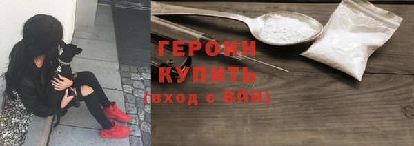 молекула духа Майский