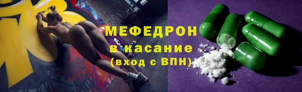 трава Липки