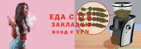 mdma Лиски