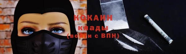 трава Липки