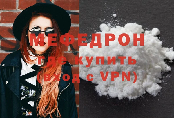 трава Липки