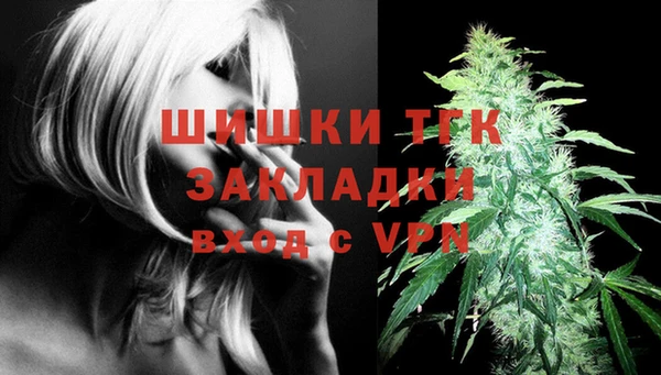 mdma Лиски