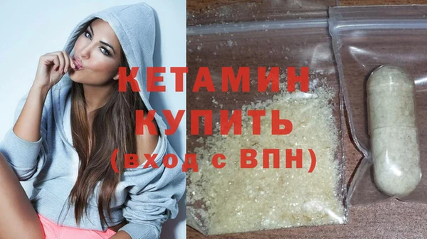mdma Лиски
