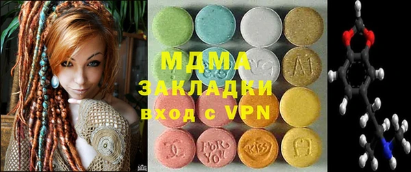 ALPHA PVP Лихославль
