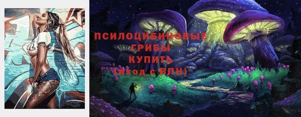 трава Липки