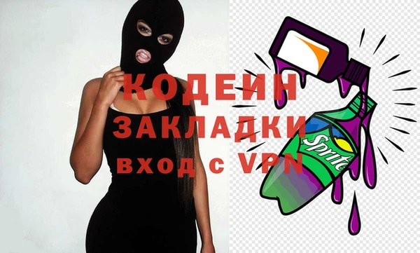 трава Липки