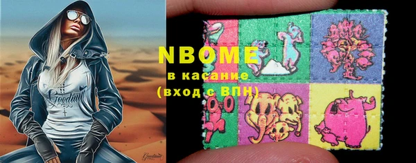 трава Липки