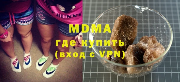 ALPHA PVP Лихославль
