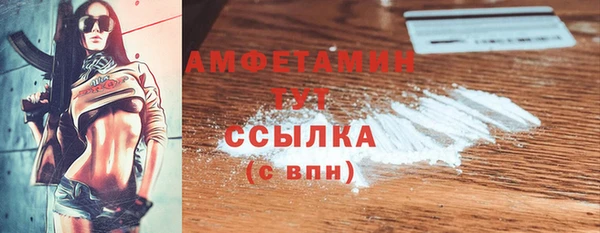 mdma Лиски