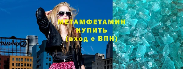 трава Липки