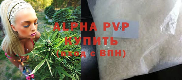 mdma Лиски