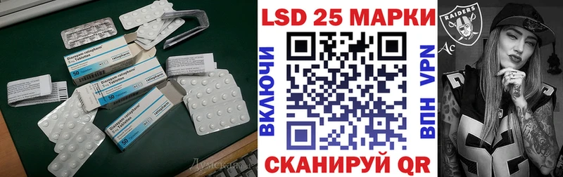 Лсд 25 экстази ecstasy  блэк спрут tor  Мосальск 