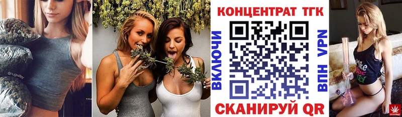 где можно купить   сайты даркнета телеграм  МЕГА маркетплейс  Дистиллят ТГК гашишное масло  Мосальск 